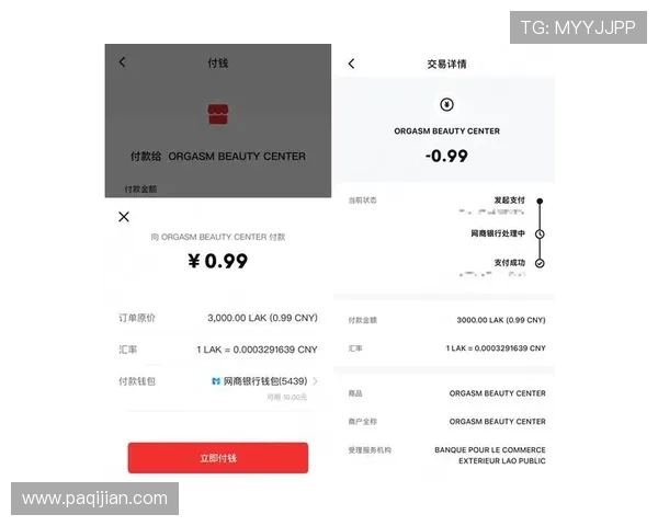 如何下载澳博集团APP并进行注册使用指南