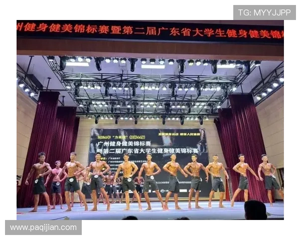 2026年健美比赛时间表及相关赛事介绍